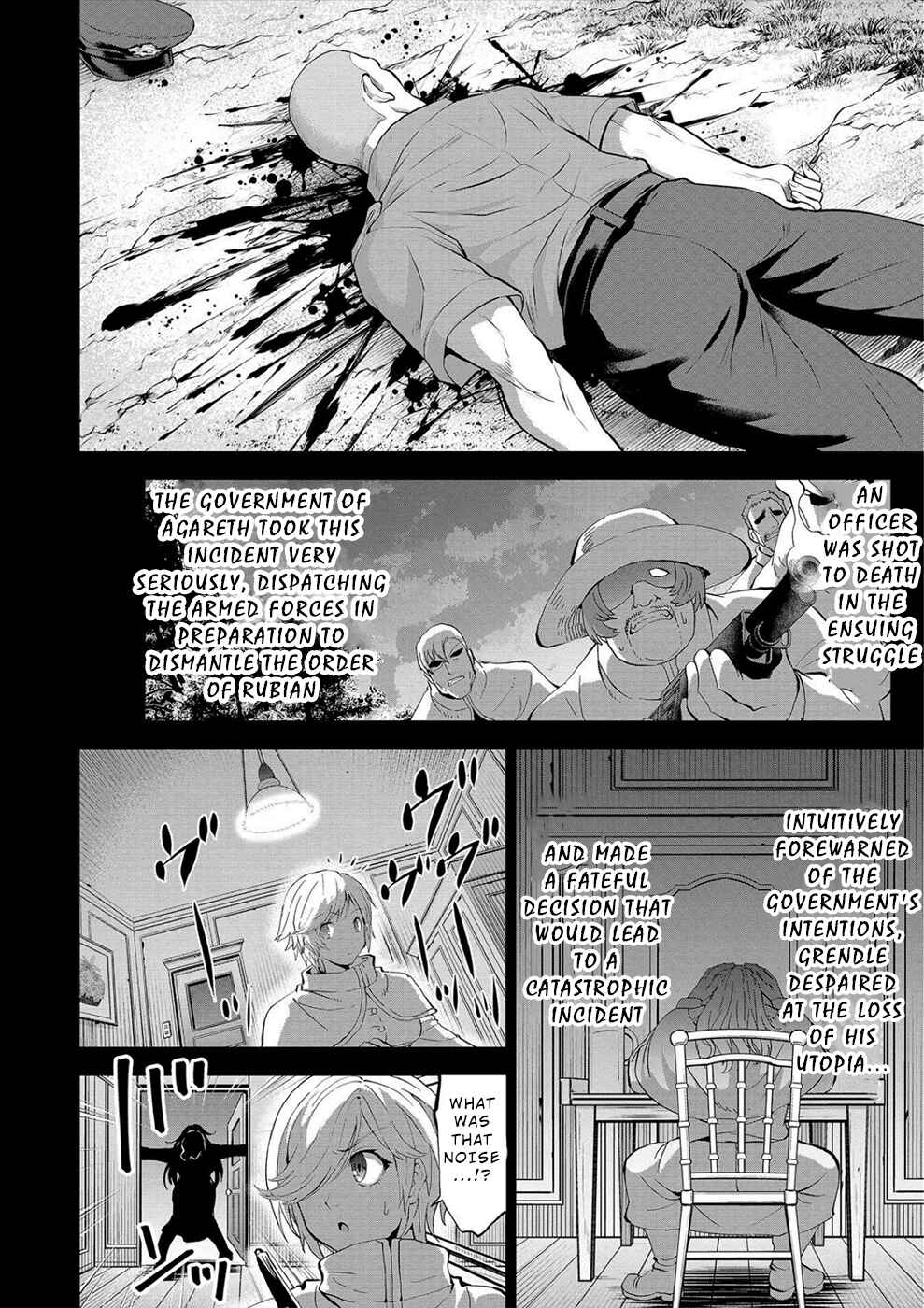 Page 17 Chapter 19 Satsuriku no Kuindeddo – 7-nin no Onna Shikeishuu