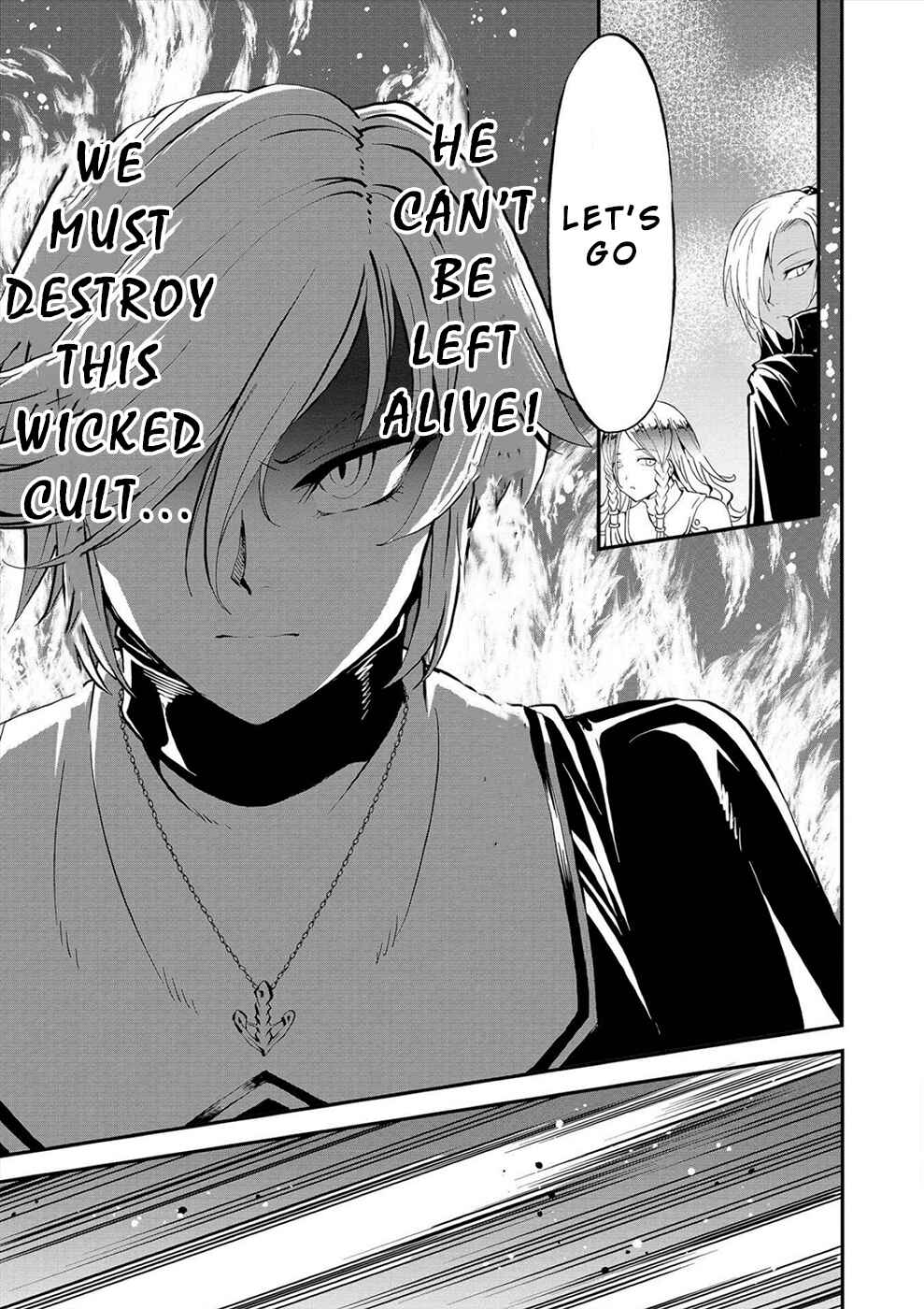Page 21 Chapter 19 Satsuriku no Kuindeddo – 7-nin no Onna Shikeishuu