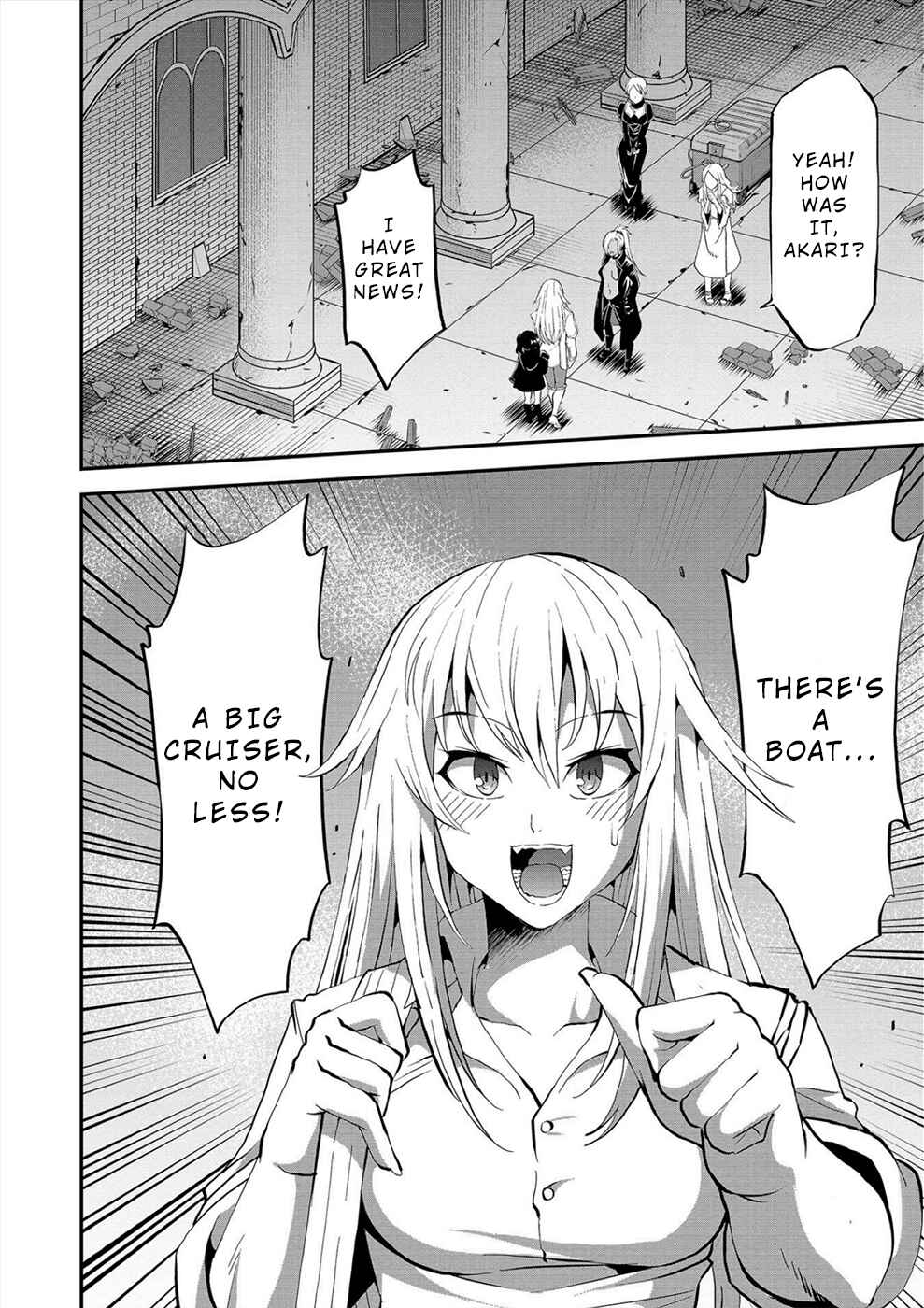 Page 5 Chapter 19 Satsuriku no Kuindeddo – 7-nin no Onna Shikeishuu