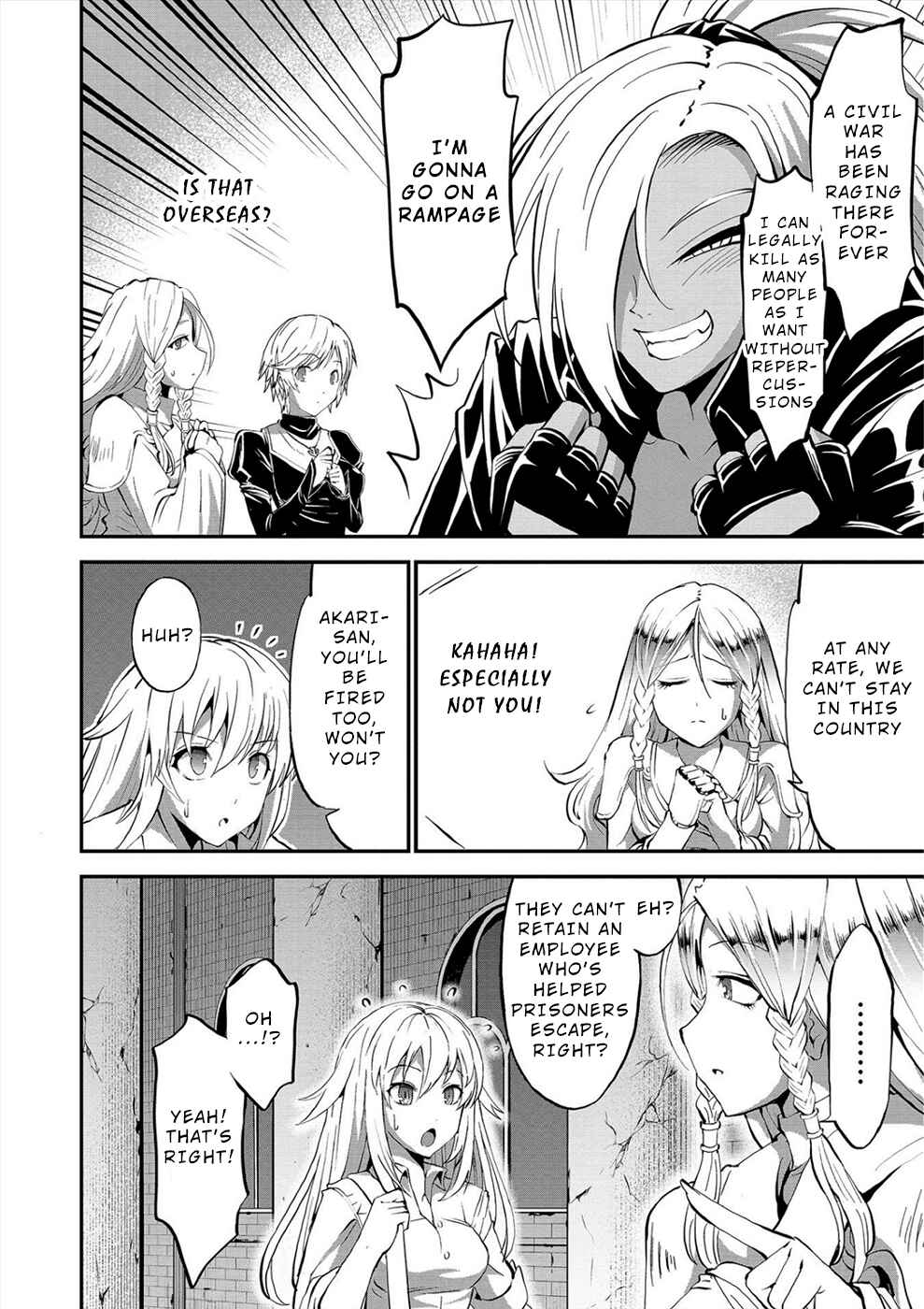 Page 7 Chapter 19 Satsuriku no Kuindeddo – 7-nin no Onna Shikeishuu