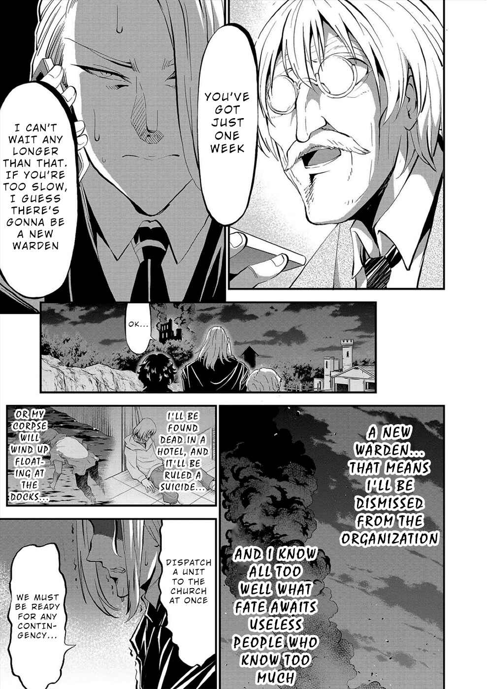 Page 14 Chapter 20 Satsuriku no Kuindeddo – 7-nin no Onna Shikeishuu