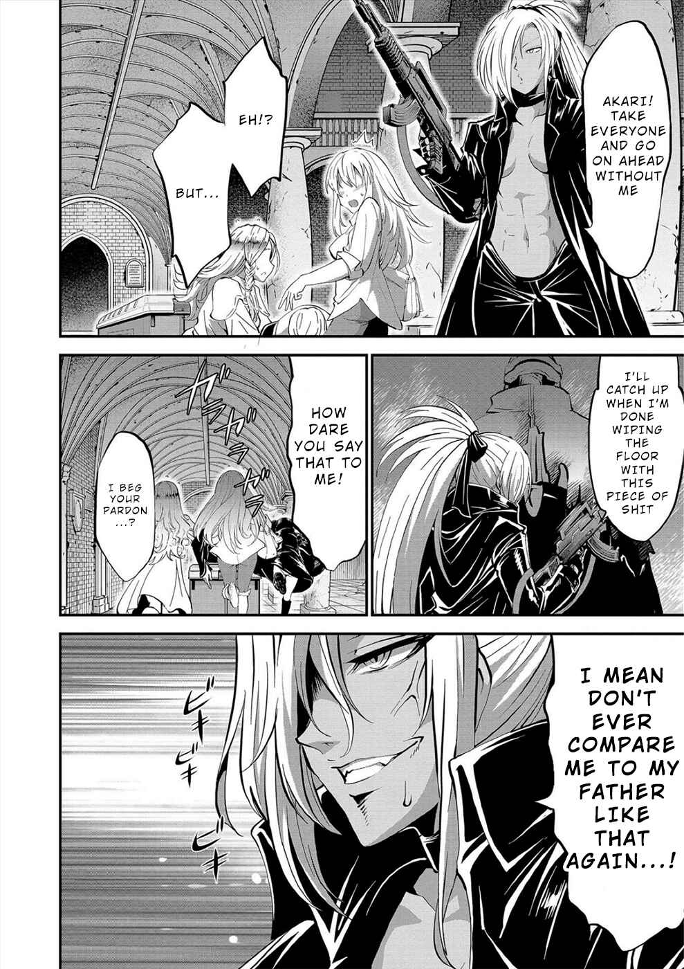 Page 21 Chapter 20 Satsuriku no Kuindeddo – 7-nin no Onna Shikeishuu