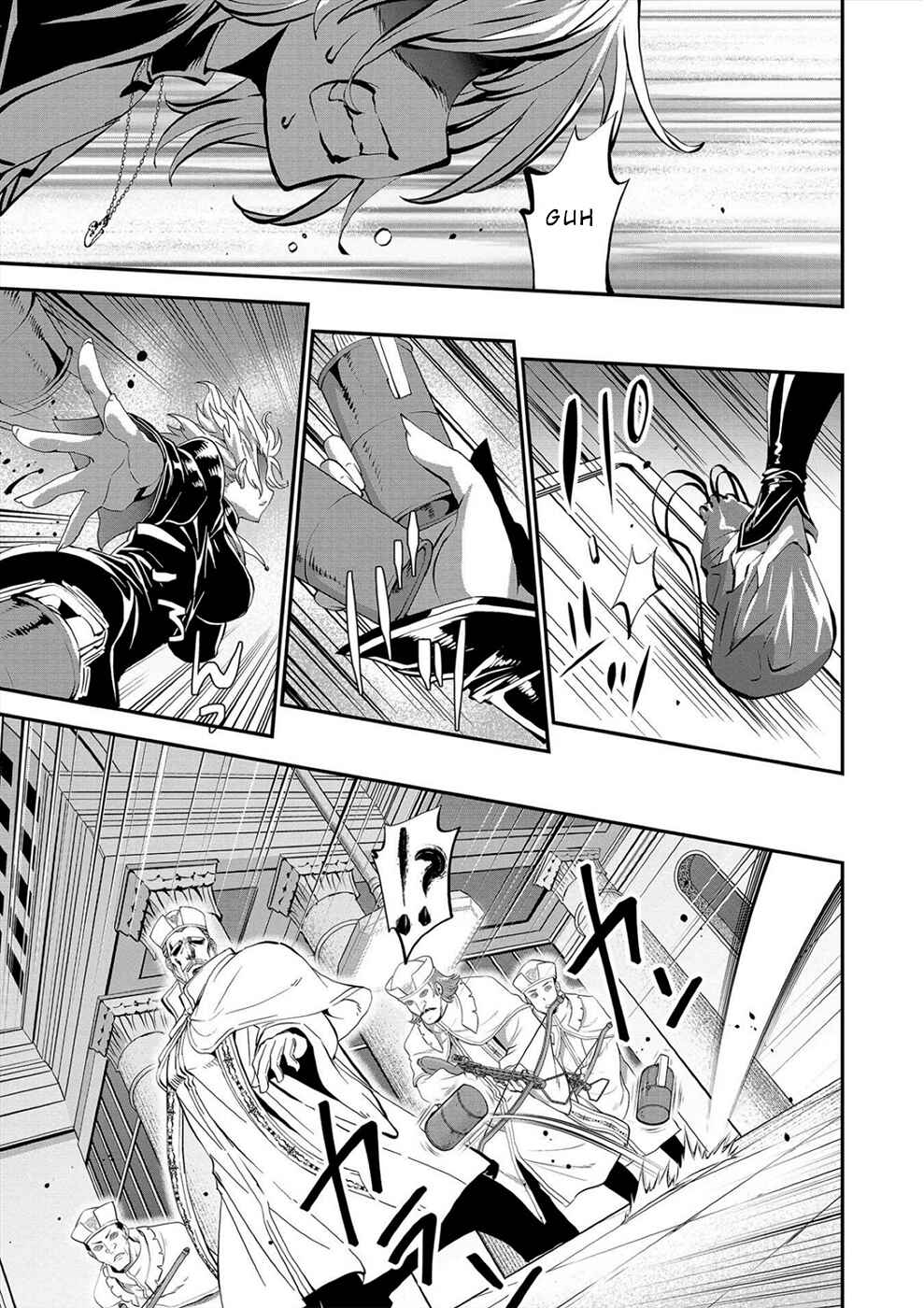 Page 3 Chapter 20 Satsuriku no Kuindeddo – 7-nin no Onna Shikeishuu