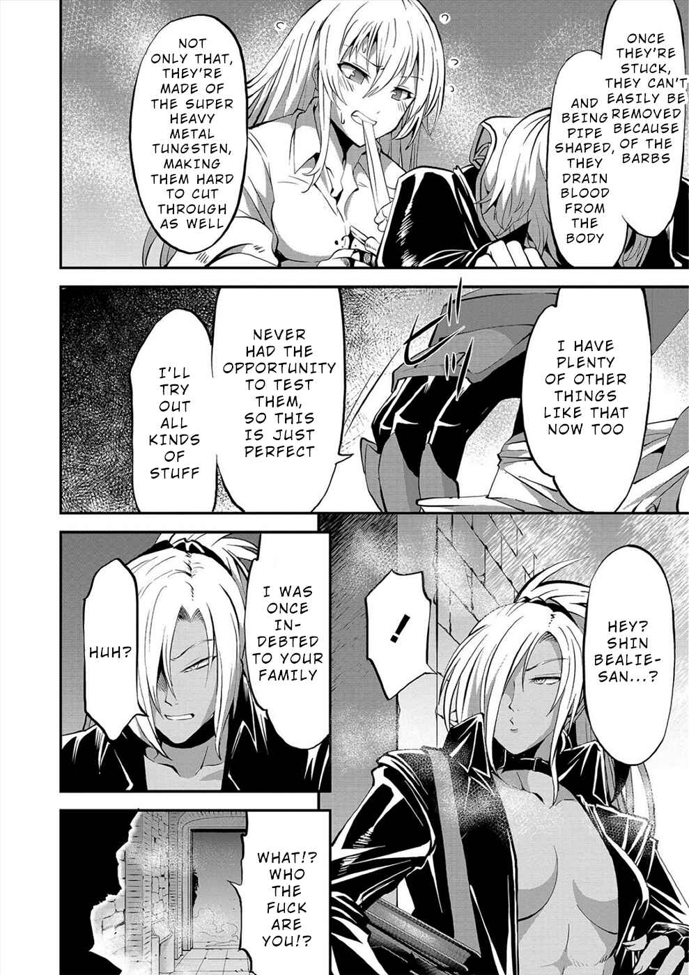 Page 8 Chapter 20 Satsuriku no Kuindeddo – 7-nin no Onna Shikeishuu