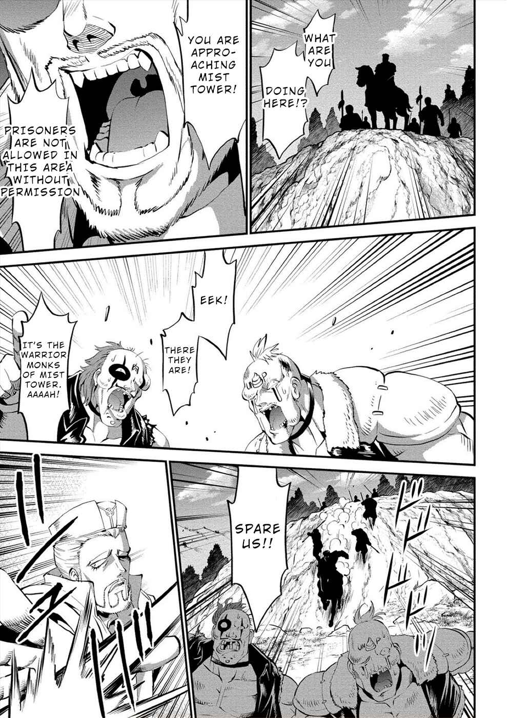 Page 19 Chapter 12 Satsuriku no Kuindeddo – 7-nin no Onna Shikeishuu