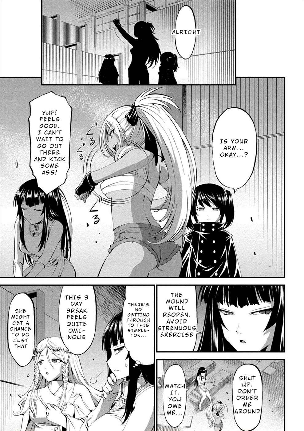 Page 9 Chapter 12 Satsuriku no Kuindeddo – 7-nin no Onna Shikeishuu