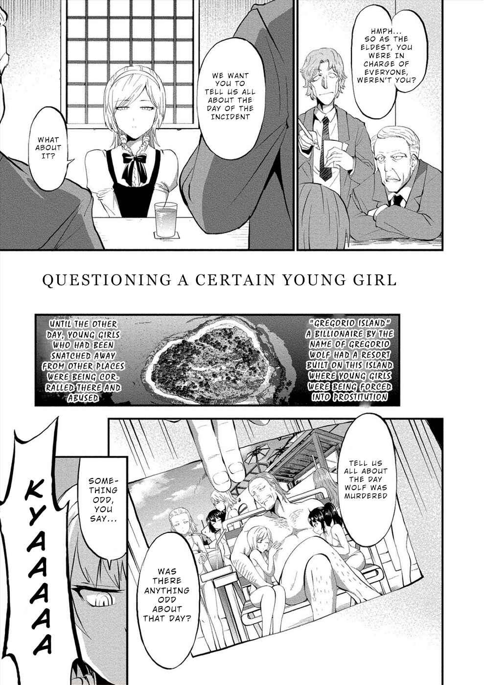 Page 1 Chapter 12.5 Satsuriku no Kuindeddo – 7-nin no Onna Shikeishuu