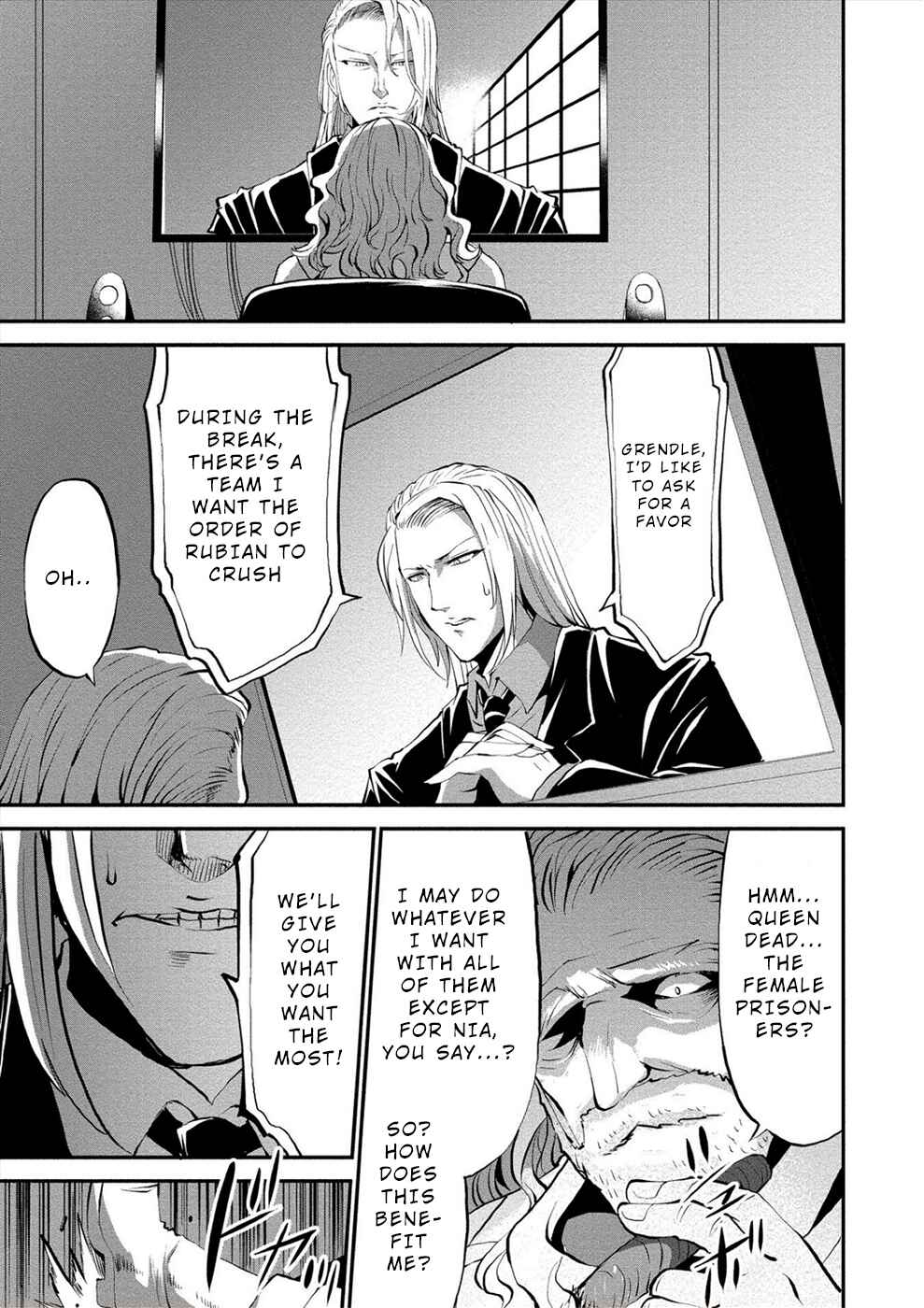 Page 16 Chapter 11 Satsuriku no Kuindeddo – 7-nin no Onna Shikeishuu