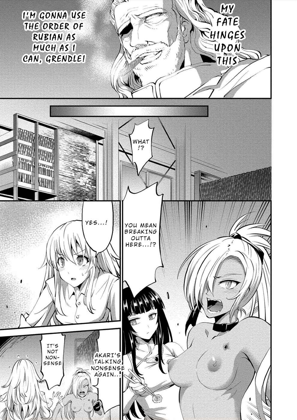 Page 18 Chapter 11 Satsuriku no Kuindeddo – 7-nin no Onna Shikeishuu