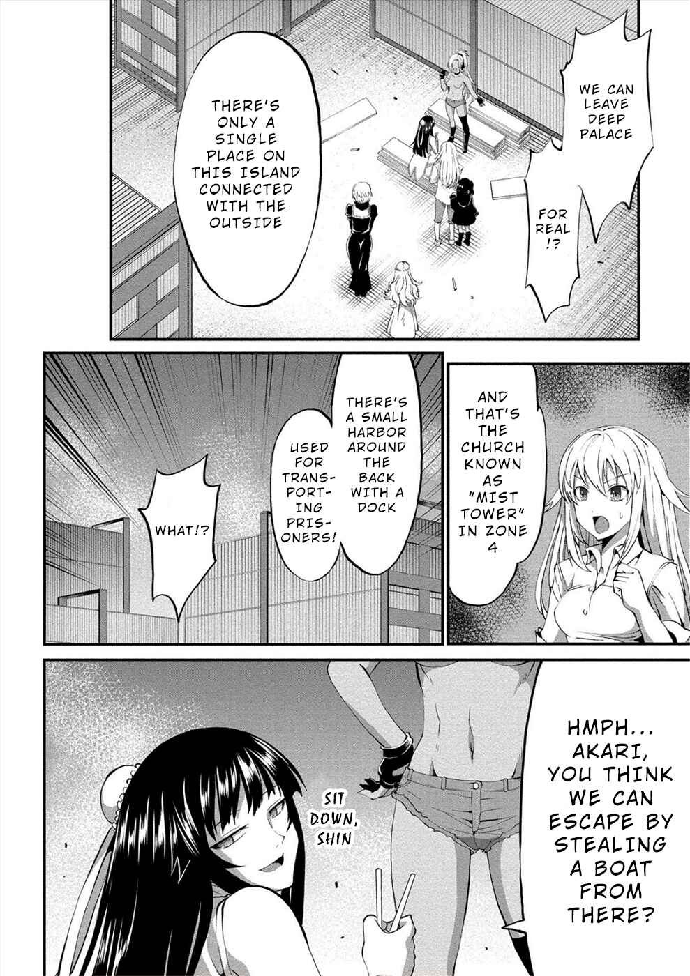 Page 19 Chapter 11 Satsuriku no Kuindeddo – 7-nin no Onna Shikeishuu