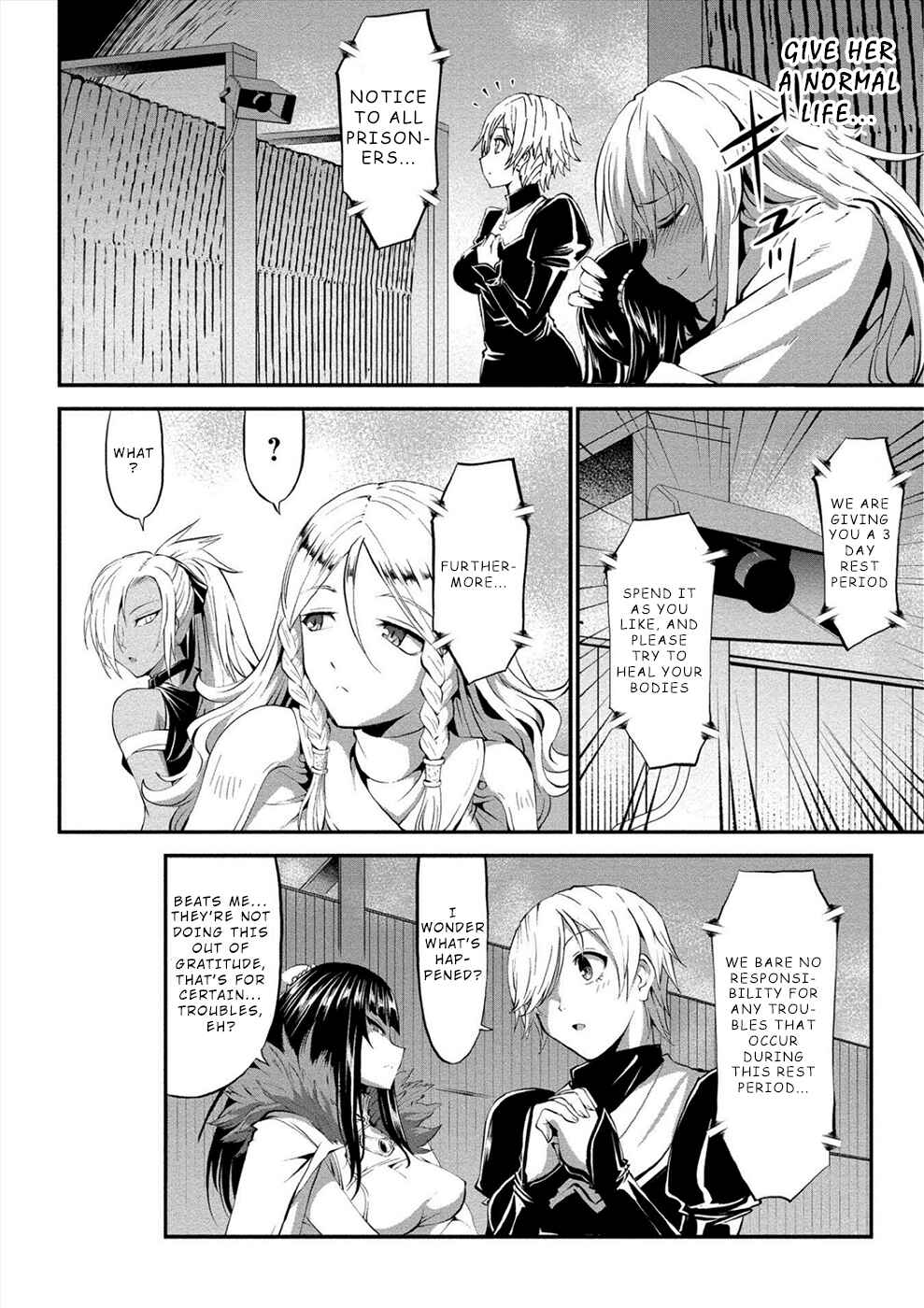 Page 6 Chapter 11 Satsuriku no Kuindeddo – 7-nin no Onna Shikeishuu
