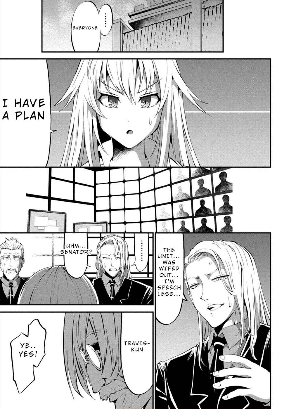 Page 7 Chapter 11 Satsuriku no Kuindeddo – 7-nin no Onna Shikeishuu
