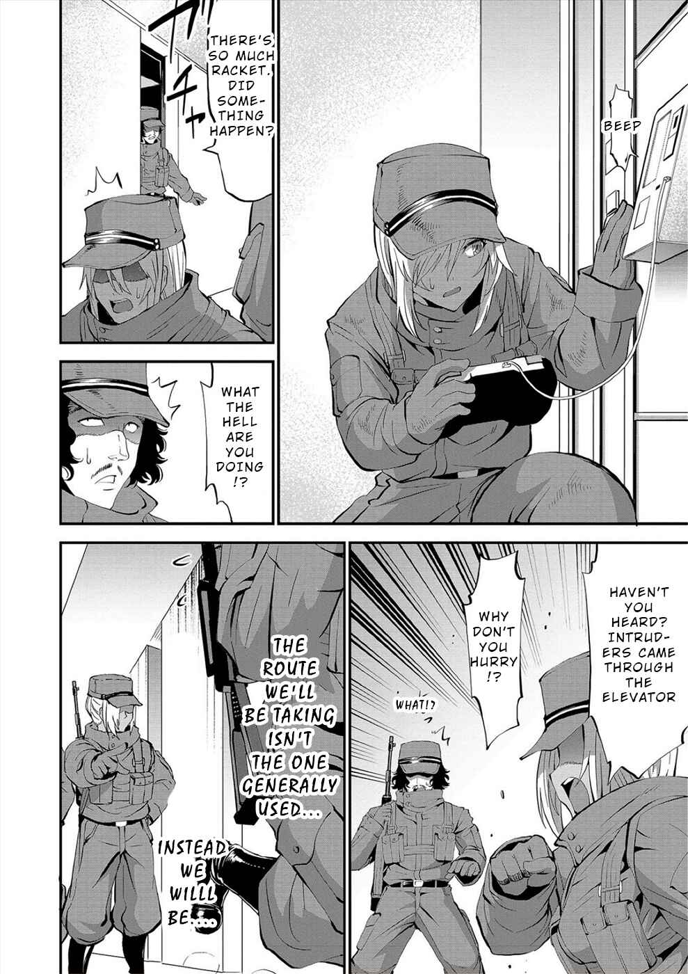 Page 10 Chapter 24 Satsuriku no Kuindeddo – 7-nin no Onna Shikeishuu