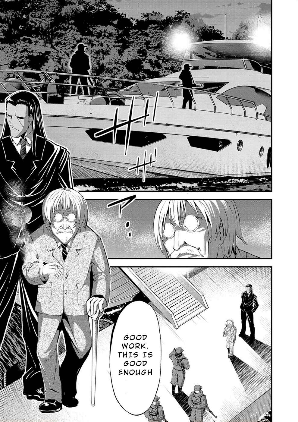 Page 13 Chapter 24 Satsuriku no Kuindeddo – 7-nin no Onna Shikeishuu