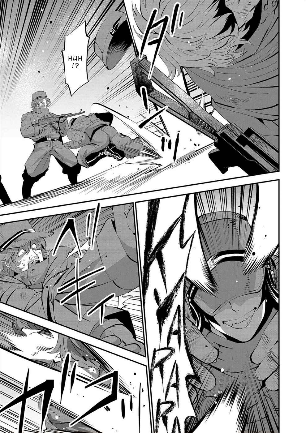 Page 21 Chapter 24 Satsuriku no Kuindeddo – 7-nin no Onna Shikeishuu