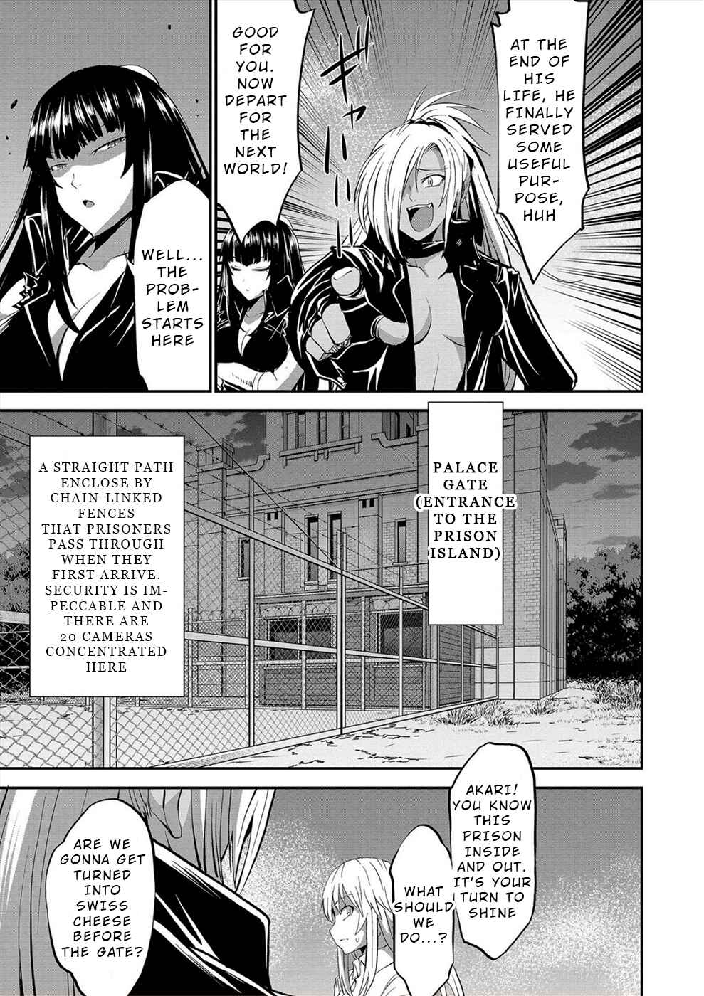 Page 3 Chapter 24 Satsuriku no Kuindeddo – 7-nin no Onna Shikeishuu