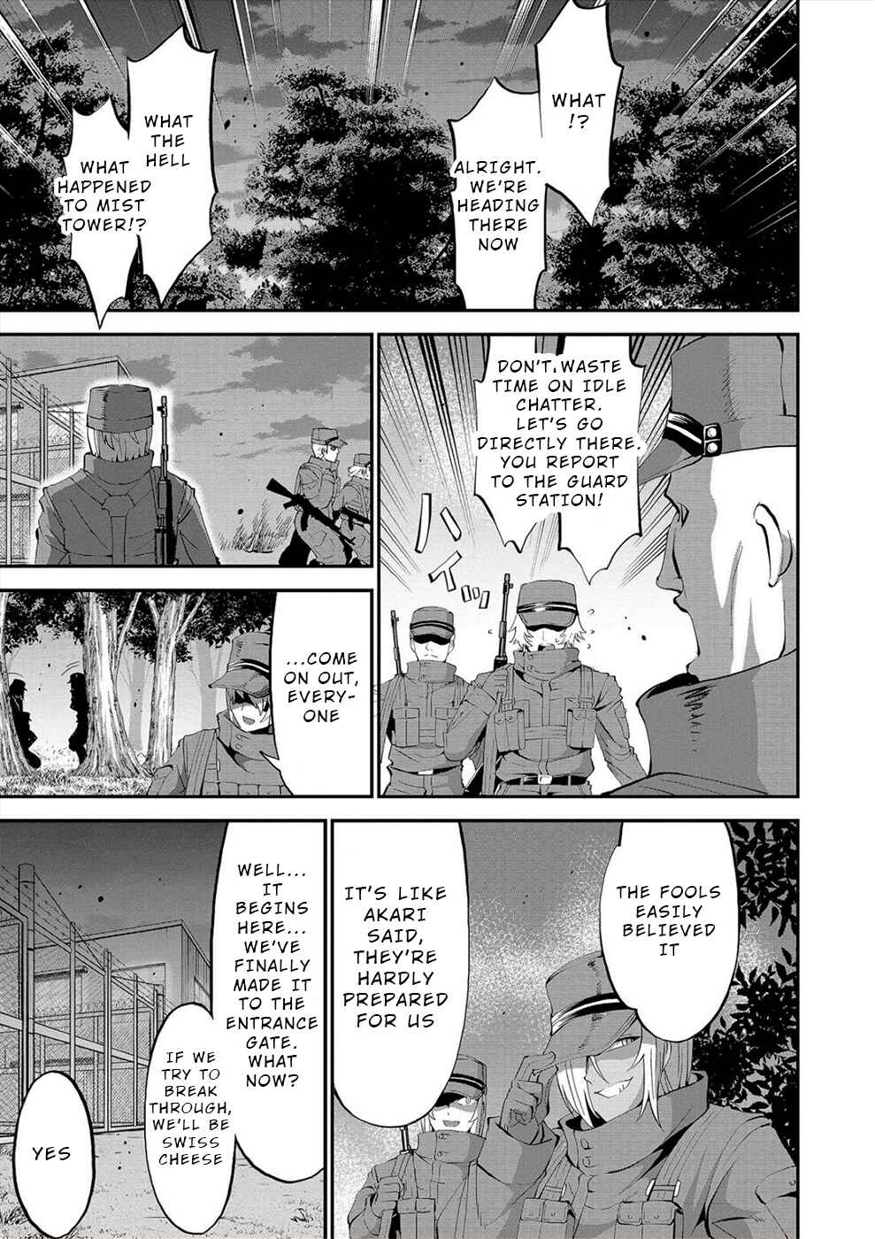 Page 7 Chapter 24 Satsuriku no Kuindeddo – 7-nin no Onna Shikeishuu