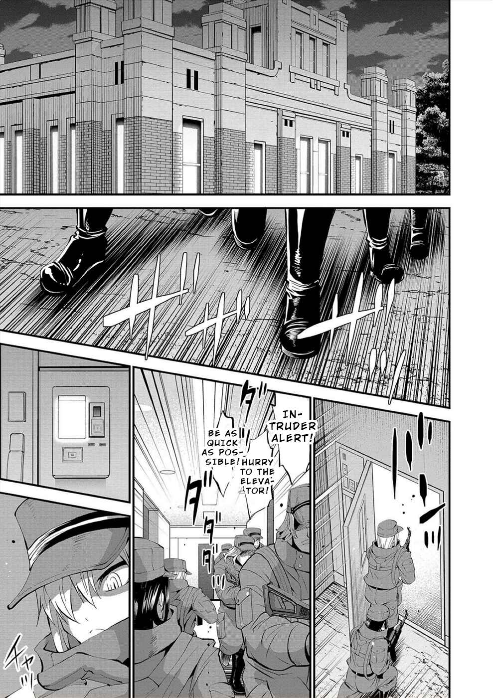 Page 9 Chapter 24 Satsuriku no Kuindeddo – 7-nin no Onna Shikeishuu