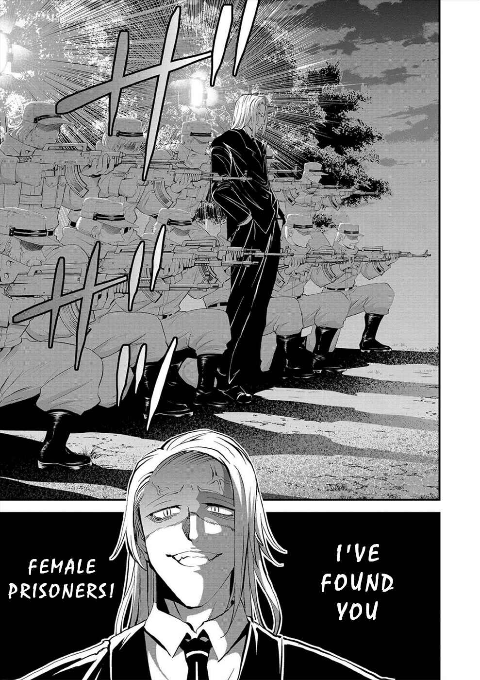 Page 13 Chapter 26 Satsuriku no Kuindeddo – 7-nin no Onna Shikeishuu