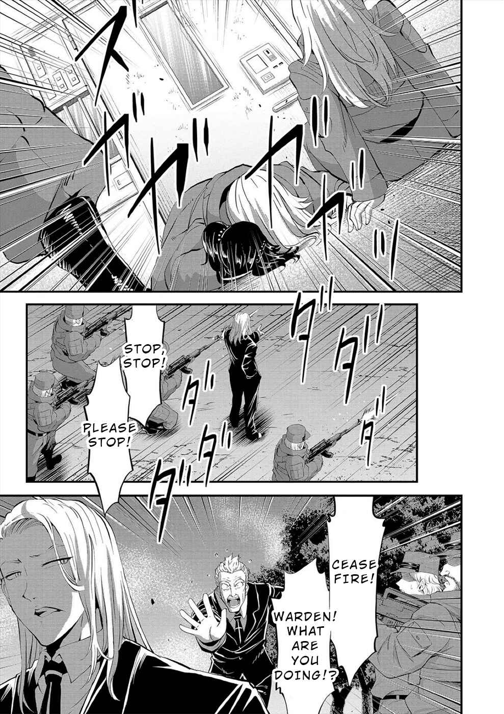 Page 15 Chapter 26 Satsuriku no Kuindeddo – 7-nin no Onna Shikeishuu