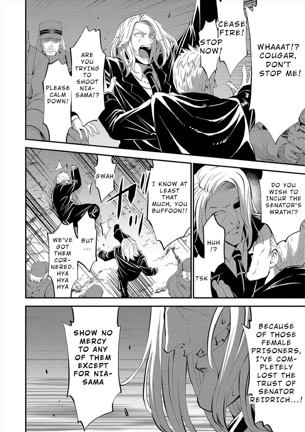 Page 16 Chapter 26 Satsuriku no Kuindeddo – 7-nin no Onna Shikeishuu