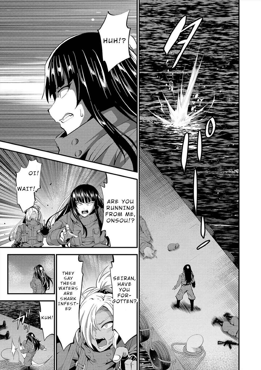 Page 5 Chapter 26 Satsuriku no Kuindeddo – 7-nin no Onna Shikeishuu
