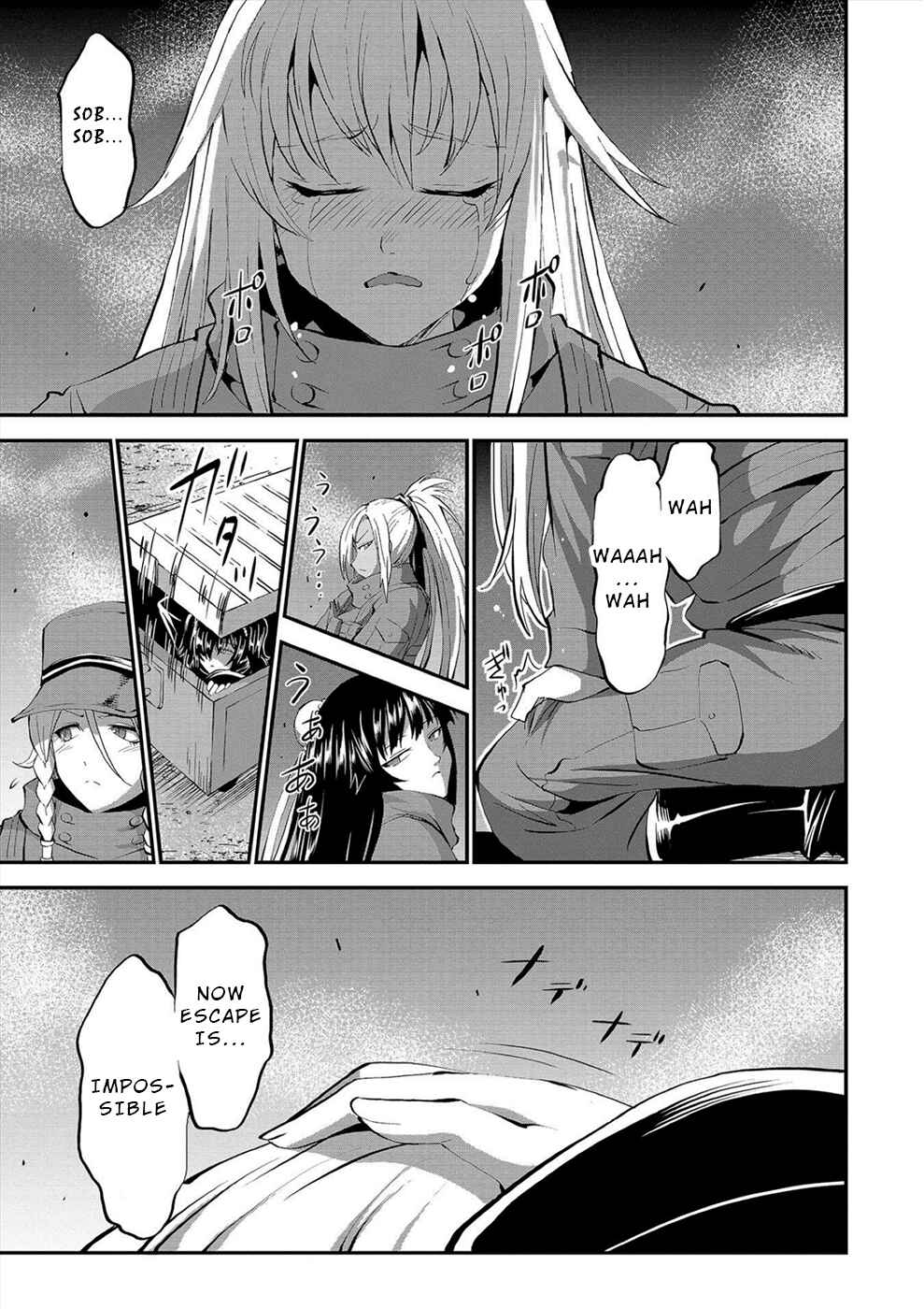Page 7 Chapter 26 Satsuriku no Kuindeddo – 7-nin no Onna Shikeishuu