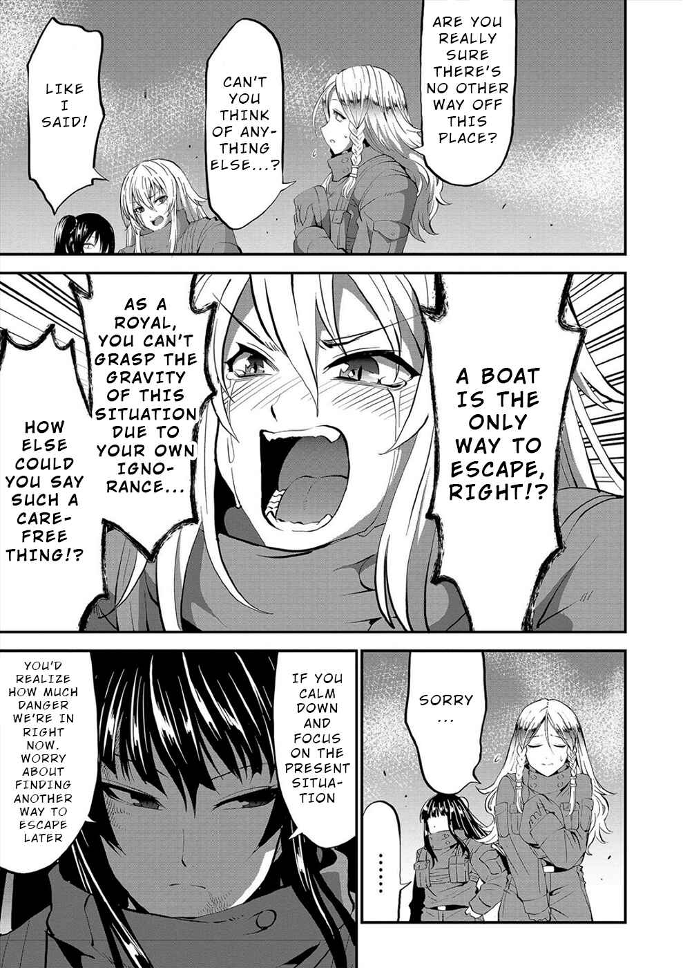 Page 9 Chapter 26 Satsuriku no Kuindeddo – 7-nin no Onna Shikeishuu