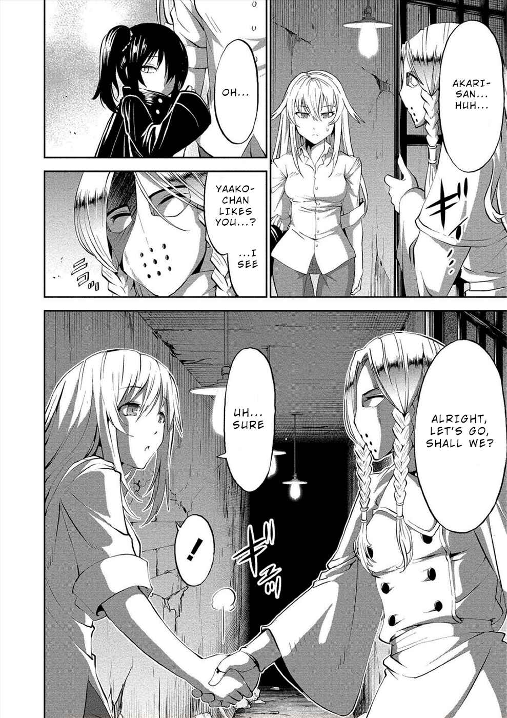 Page 10 Chapter 4 Satsuriku no Kuindeddo – 7-nin no Onna Shikeishuu
