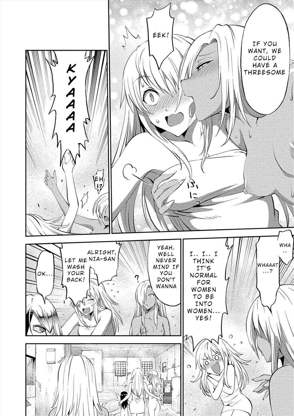 Page 16 Chapter 4 Satsuriku no Kuindeddo – 7-nin no Onna Shikeishuu