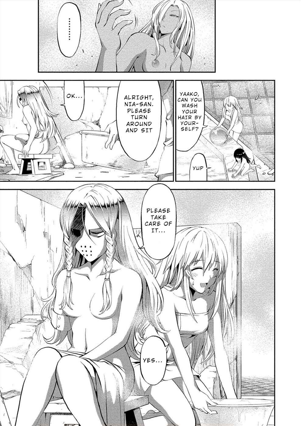 Page 17 Chapter 4 Satsuriku no Kuindeddo – 7-nin no Onna Shikeishuu