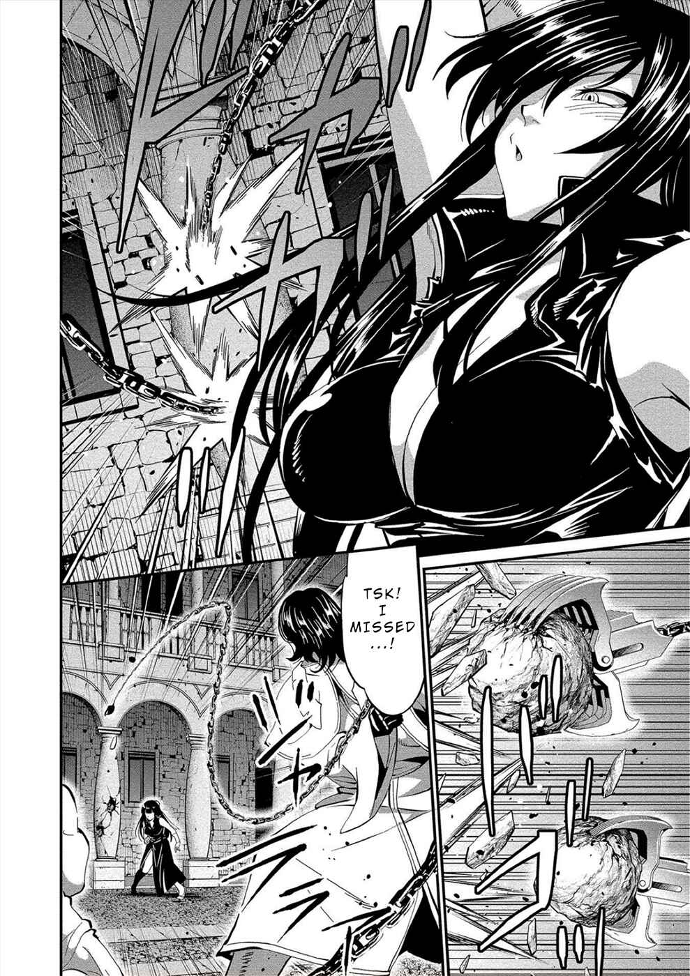Page 11 Chapter 17 Satsuriku no Kuindeddo – 7-nin no Onna Shikeishuu