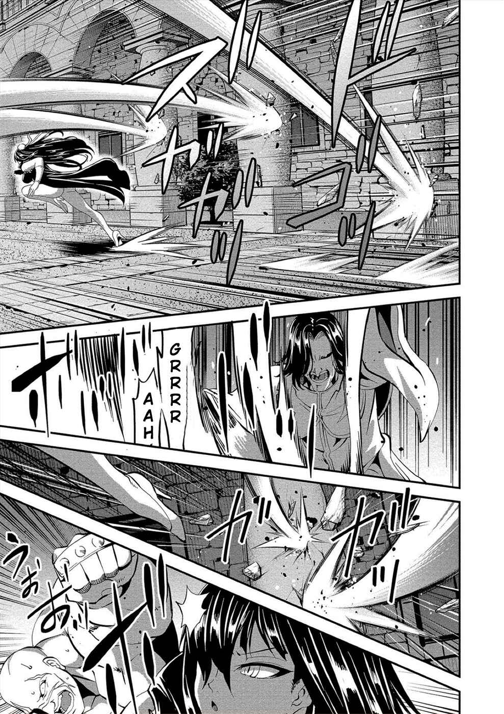 Page 14 Chapter 17 Satsuriku no Kuindeddo – 7-nin no Onna Shikeishuu