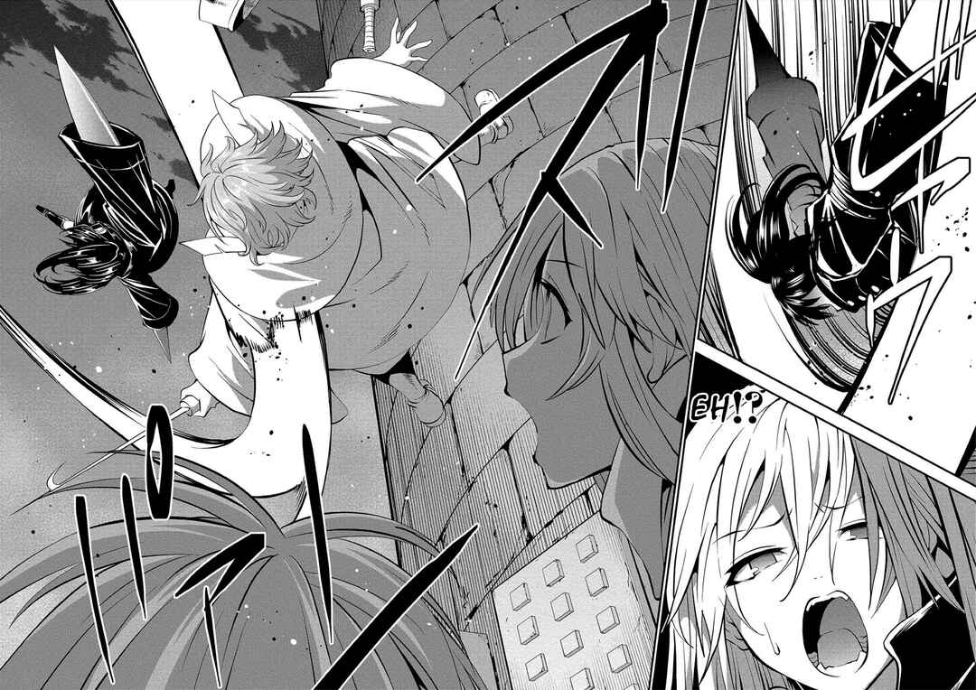 Page 2 Chapter 17 Satsuriku no Kuindeddo – 7-nin no Onna Shikeishuu
