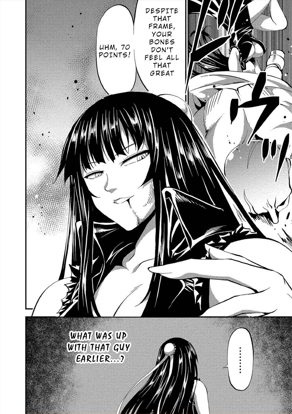 Page 20 Chapter 17 Satsuriku no Kuindeddo – 7-nin no Onna Shikeishuu