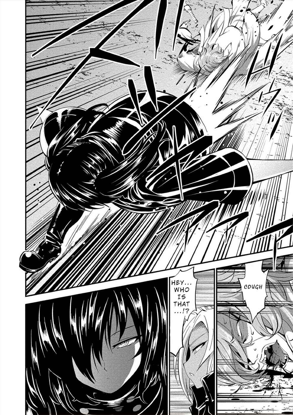 Page 3 Chapter 17 Satsuriku no Kuindeddo – 7-nin no Onna Shikeishuu