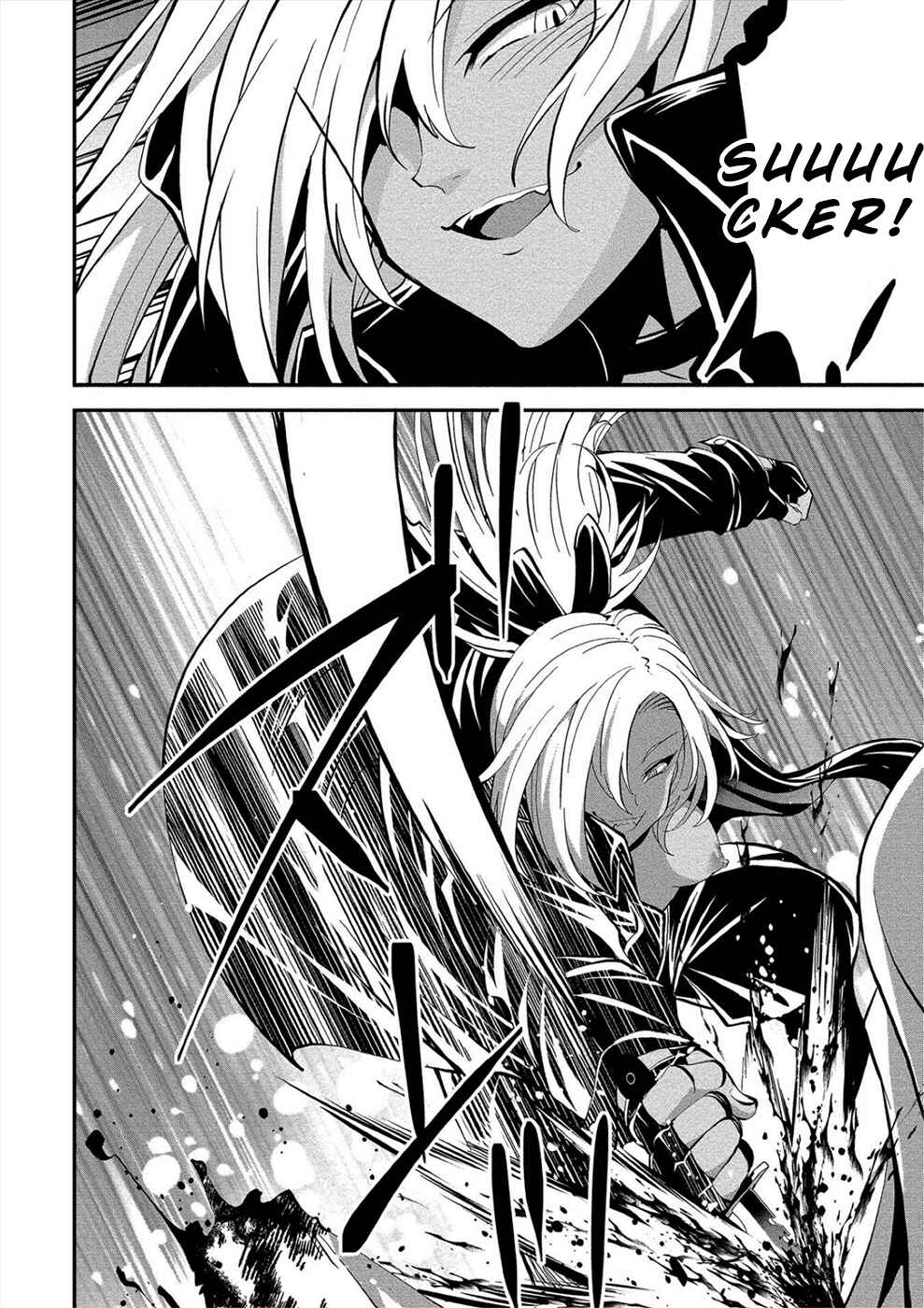 Page 7 Chapter 17 Satsuriku no Kuindeddo – 7-nin no Onna Shikeishuu