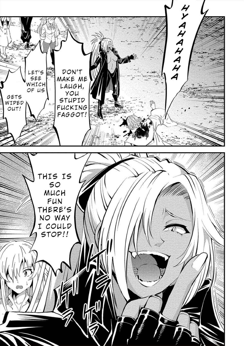 Page 8 Chapter 17 Satsuriku no Kuindeddo – 7-nin no Onna Shikeishuu