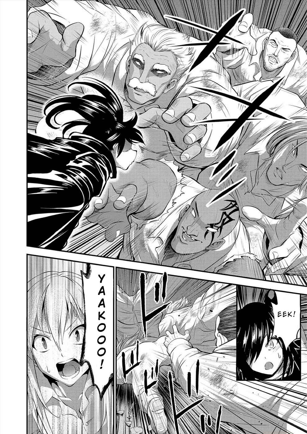 Page 10 Chapter 21 Satsuriku no Kuindeddo – 7-nin no Onna Shikeishuu