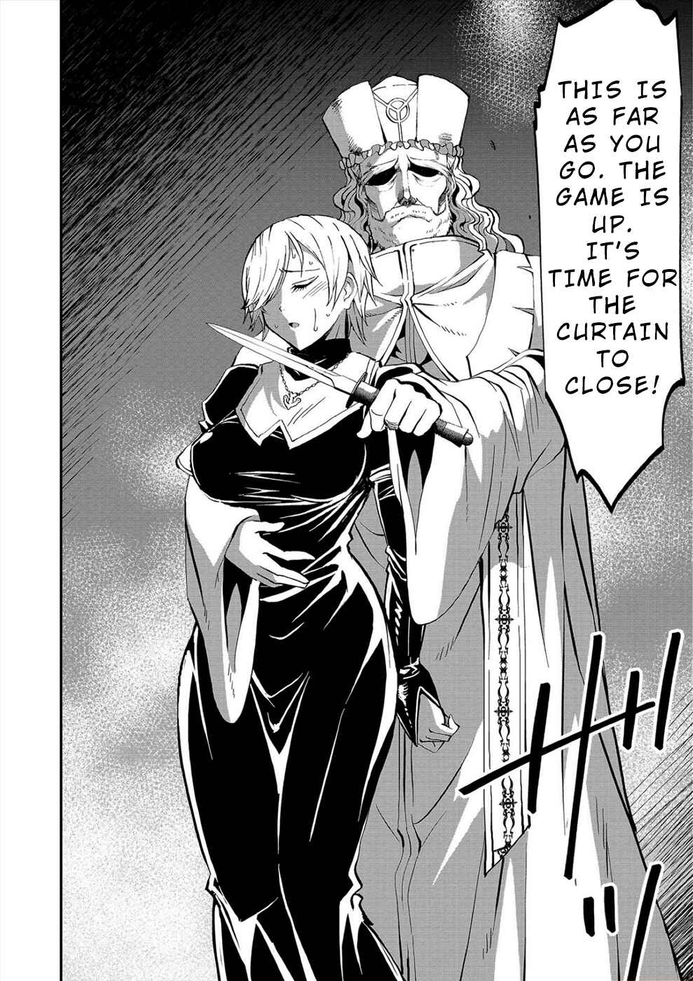 Page 12 Chapter 21 Satsuriku no Kuindeddo – 7-nin no Onna Shikeishuu