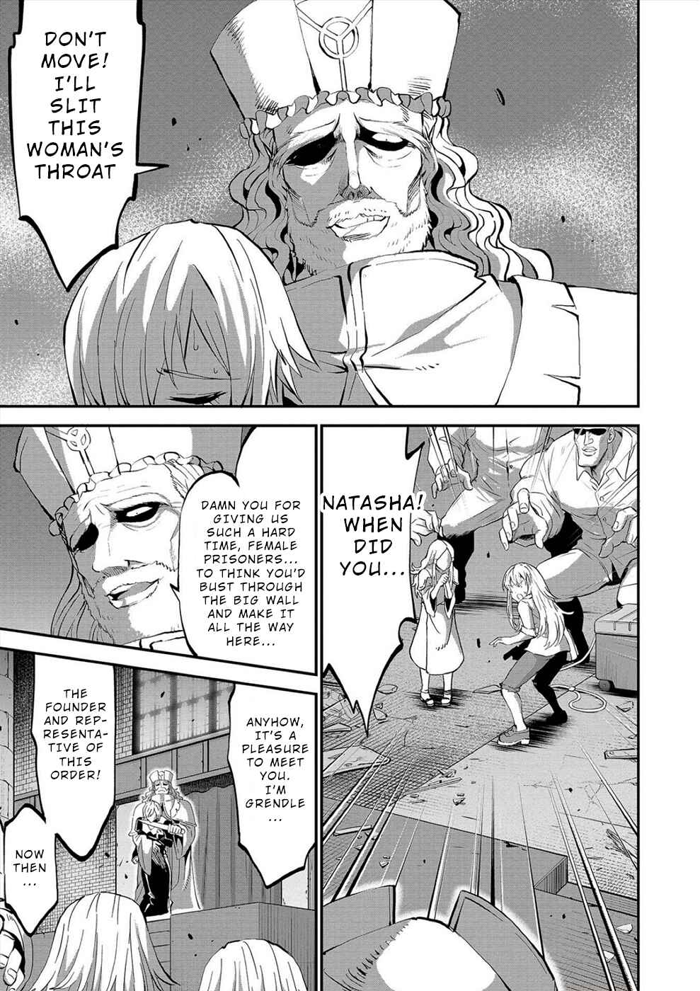 Page 13 Chapter 21 Satsuriku no Kuindeddo – 7-nin no Onna Shikeishuu