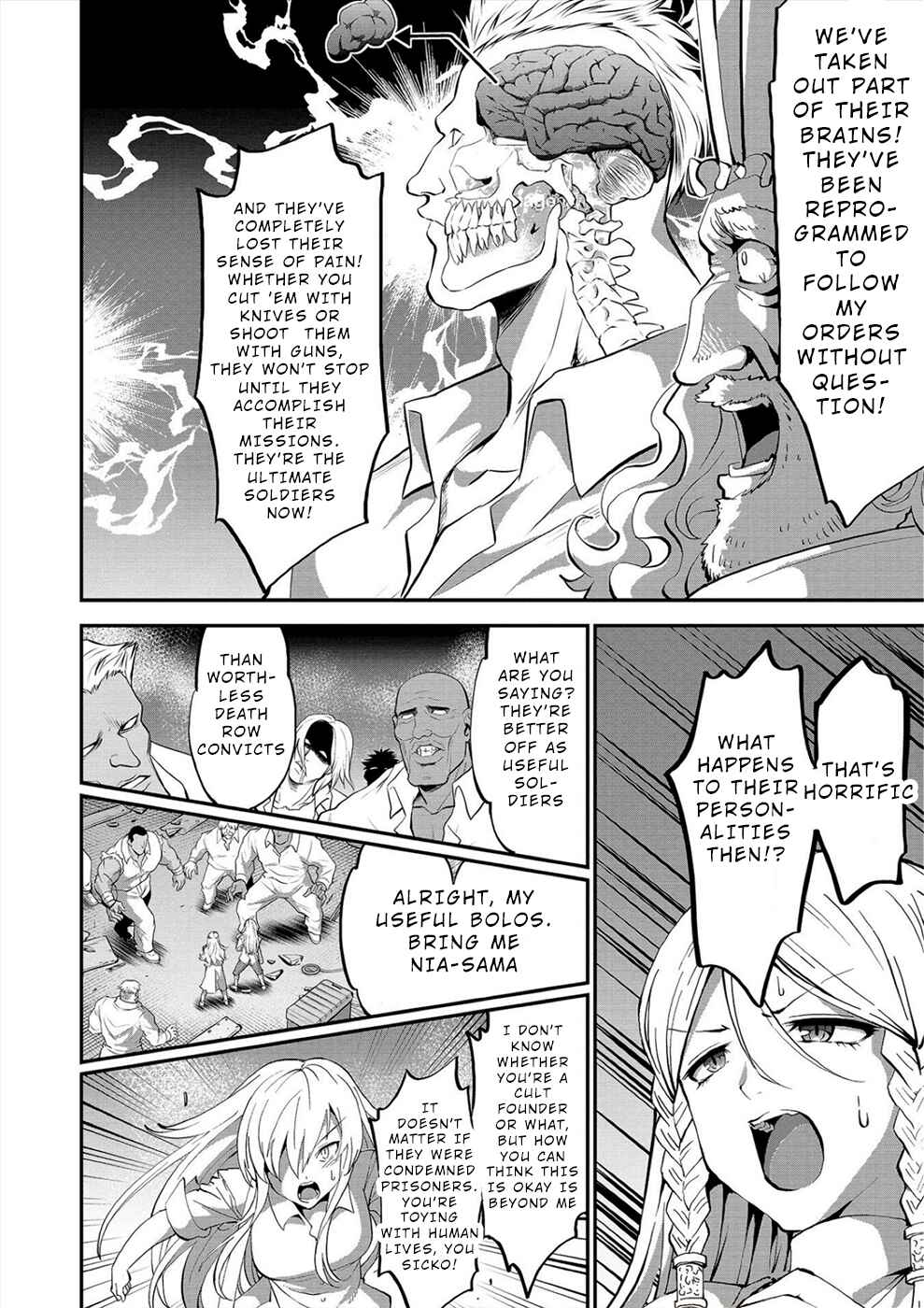 Page 18 Chapter 21 Satsuriku no Kuindeddo – 7-nin no Onna Shikeishuu