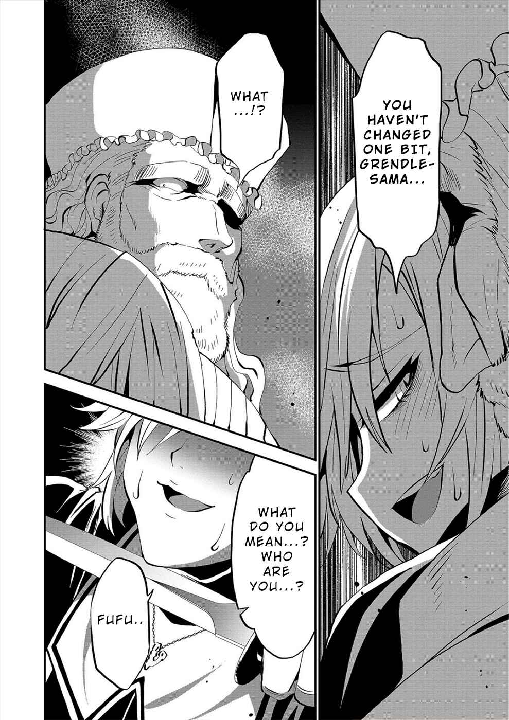 Page 20 Chapter 21 Satsuriku no Kuindeddo – 7-nin no Onna Shikeishuu