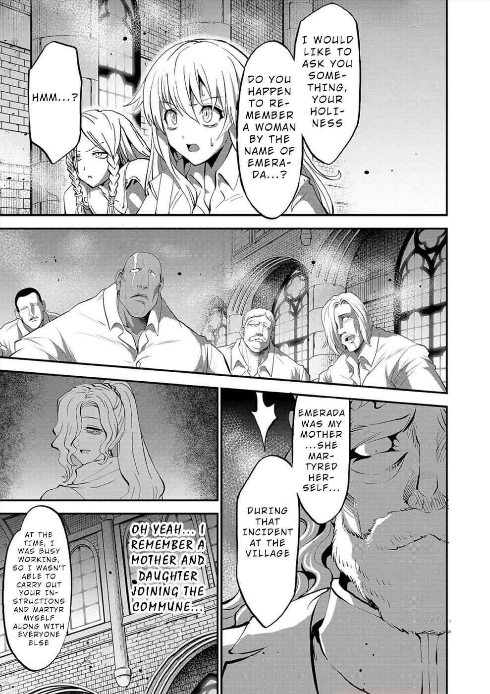 Page 21 Chapter 21 Satsuriku no Kuindeddo – 7-nin no Onna Shikeishuu