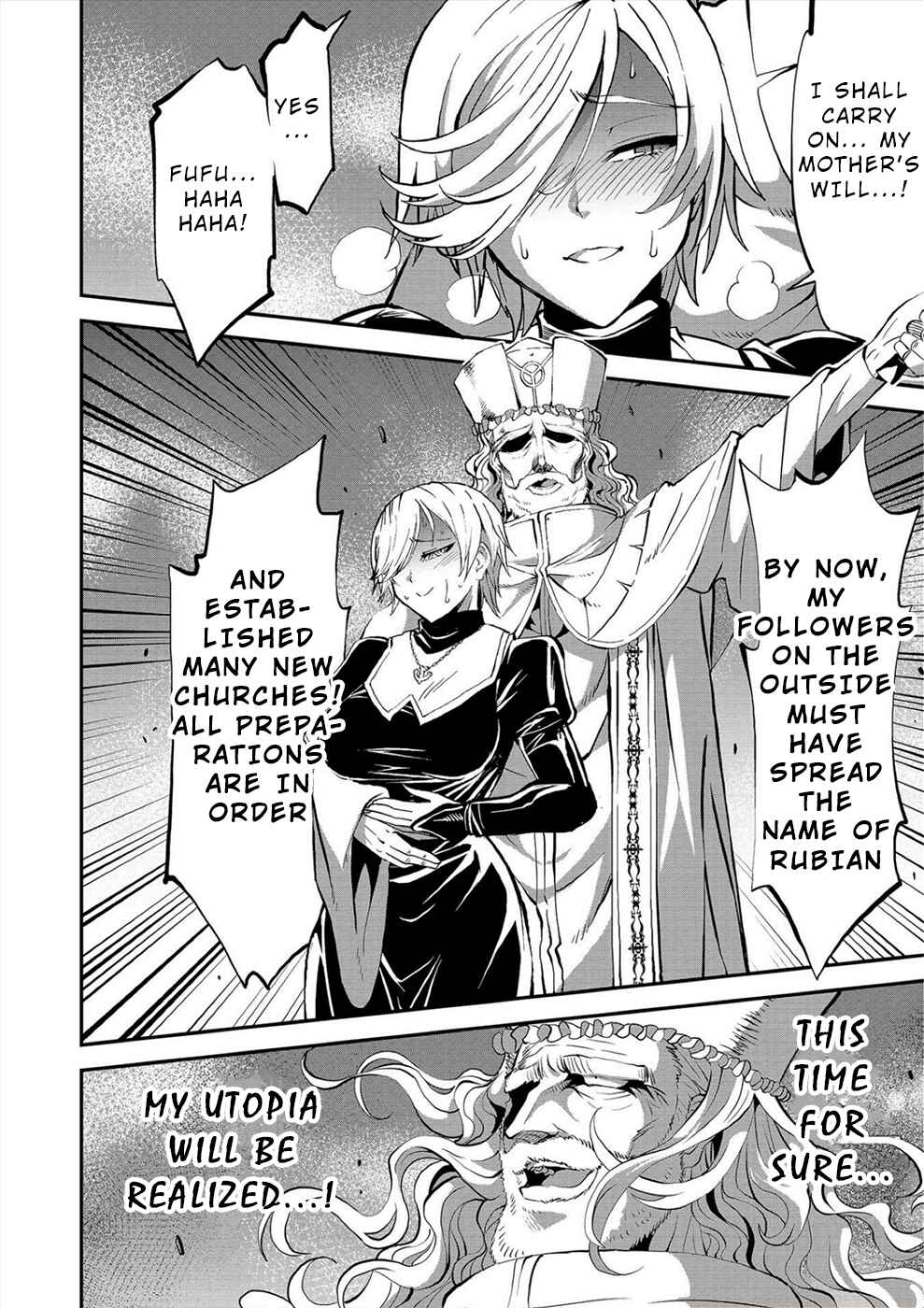 Page 24 Chapter 21 Satsuriku no Kuindeddo – 7-nin no Onna Shikeishuu