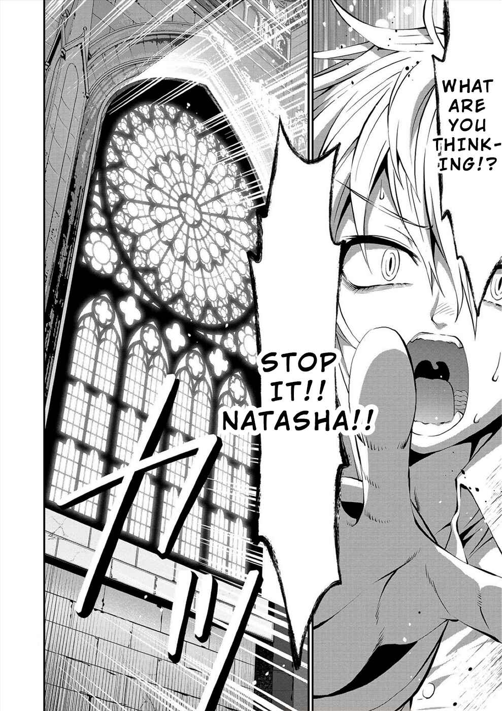 Page 30 Chapter 21 Satsuriku no Kuindeddo – 7-nin no Onna Shikeishuu