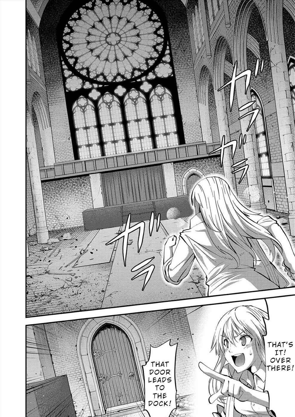 Page 4 Chapter 21 Satsuriku no Kuindeddo – 7-nin no Onna Shikeishuu