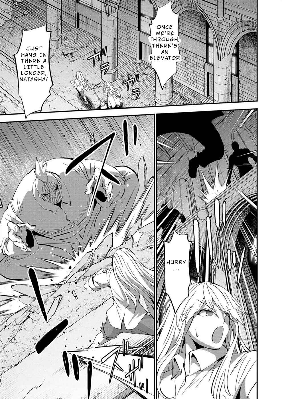Page 5 Chapter 21 Satsuriku no Kuindeddo – 7-nin no Onna Shikeishuu