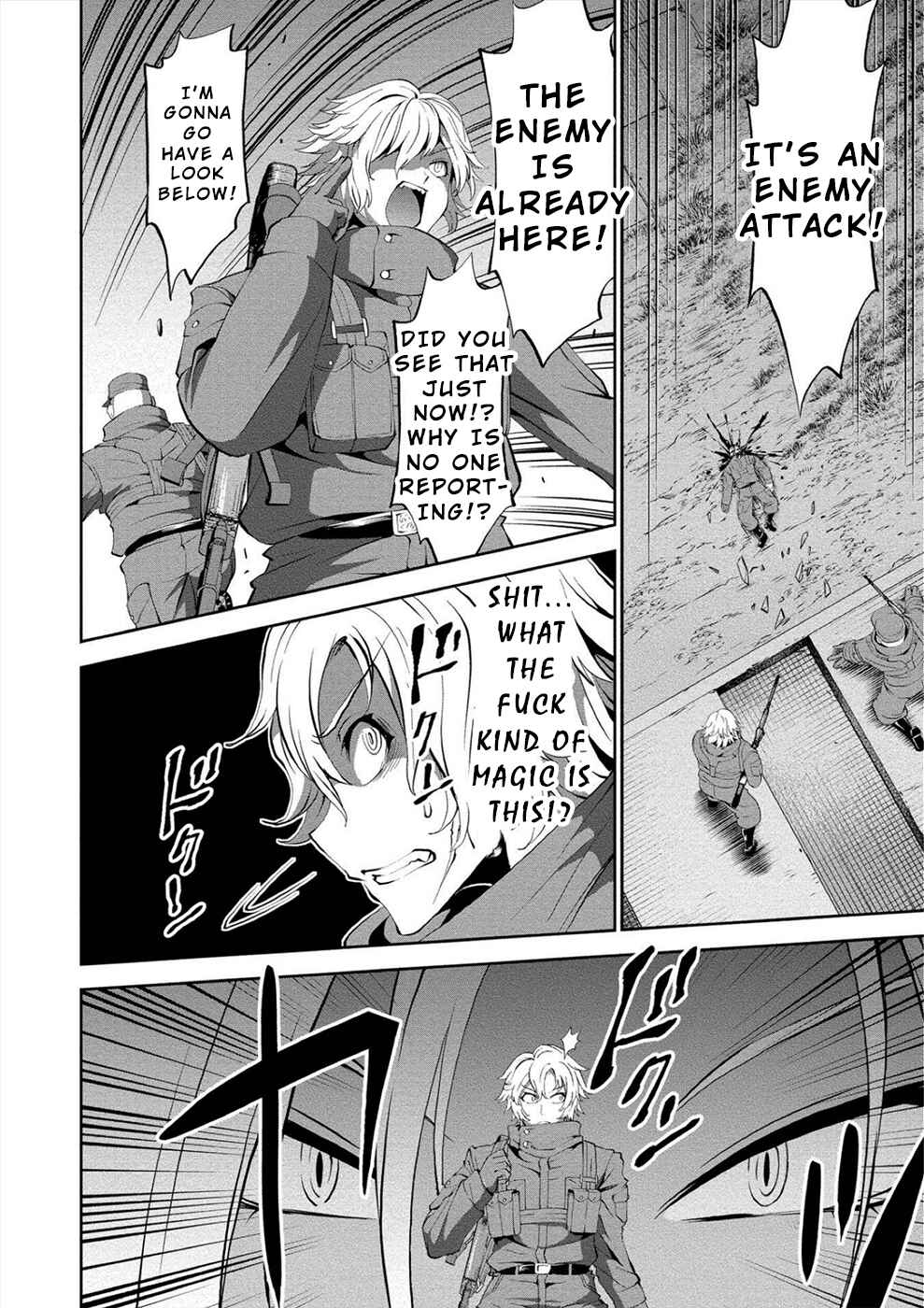 Page 10 Chapter 8 Satsuriku no Kuindeddo – 7-nin no Onna Shikeishuu