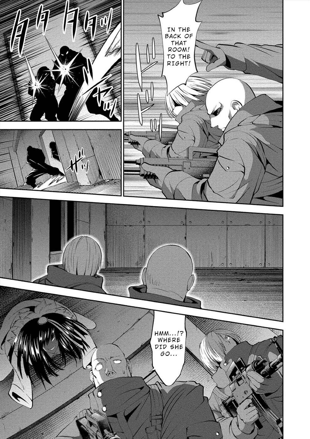 Page 14 Chapter 8 Satsuriku no Kuindeddo – 7-nin no Onna Shikeishuu